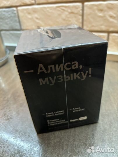 Яндекс станция алиса мини без часов