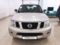 Nissan Pathfinder 2.5 MT, 2010, 206 367 км, с пробегом, цена 1 599 000 руб.