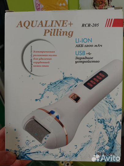 Новая Электрическая пилка для ног в коробке