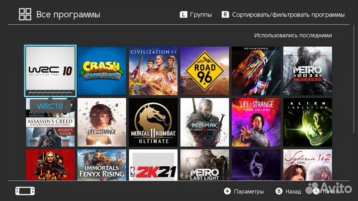 Nintendo switch lite с играми
