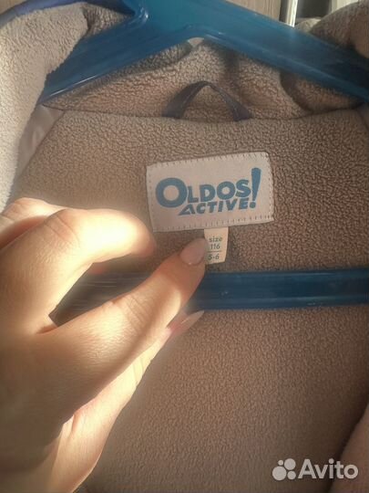 Комбинизон для мальчика