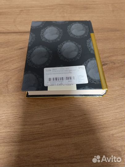 Лирика Анна Ахматова