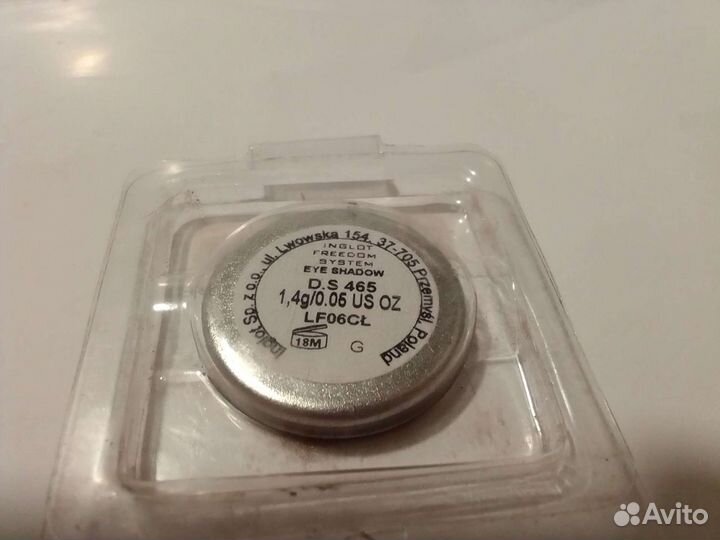 Косметика Inglot пакетом. оригинал Польша