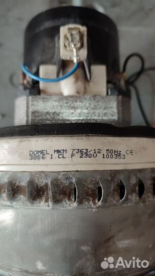 Мотор domel 7363/12