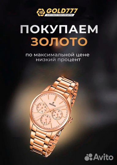 Серебряное колье т18737 \925\