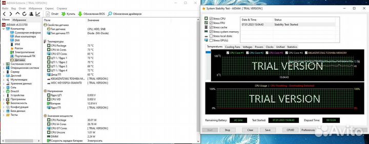 Lenovo ideapad gaming 3 15
