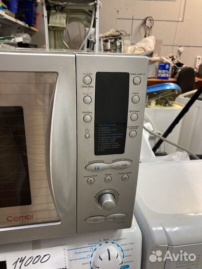 Свч для общепита samsung