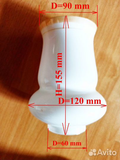 Плафоны 3 шт для люстры и бра