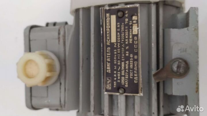 Двигатель асинхронный СССР, новый