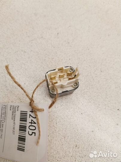 Реле Toyota Corona AT150 2CT