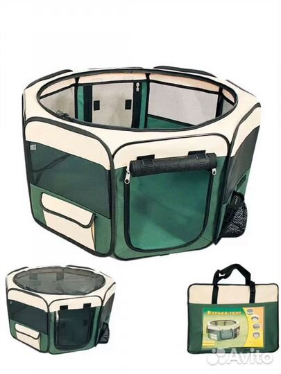 Вольер для собак