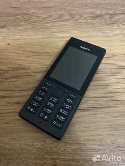 Nokia 150