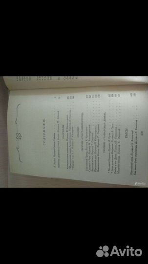 Оскар уайльд