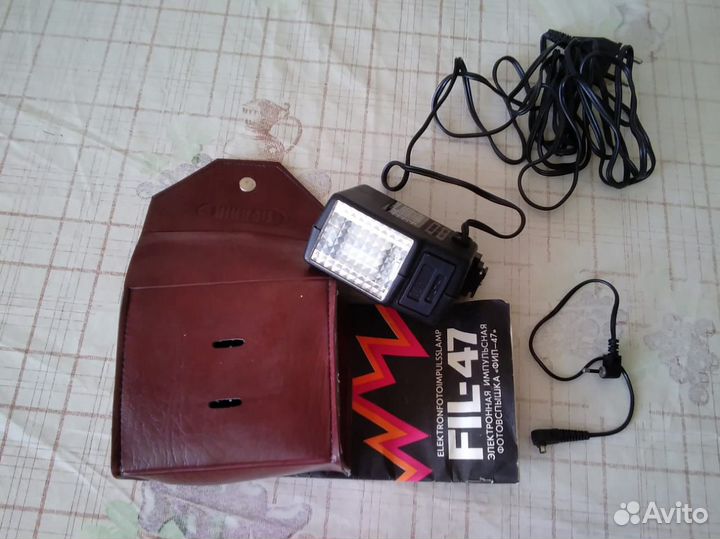 Вспышка для фотоаппарата FIL-47