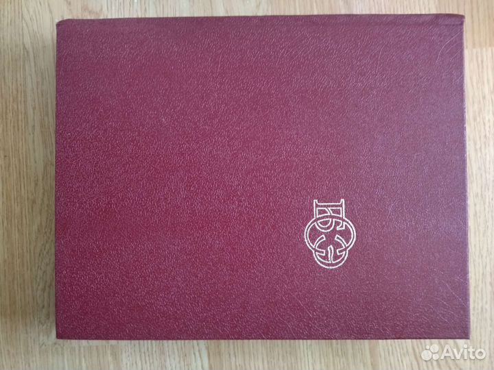 Большая советская энциклопедия 30 томов+ежегодники