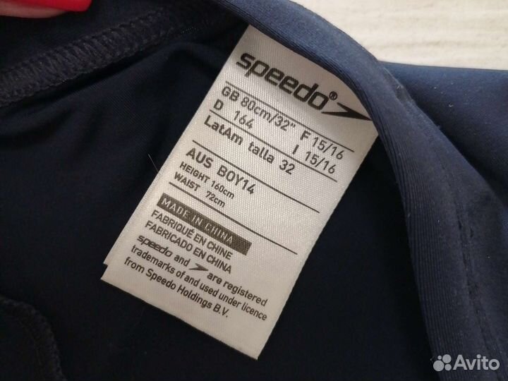Шорты и плавки Speedo