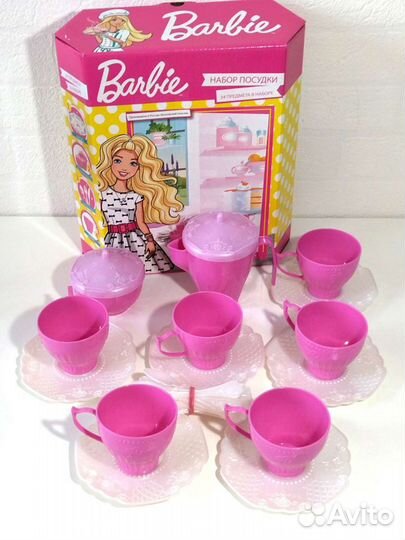 Набор детской посудки