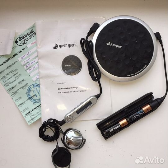 Портативный cd плеер