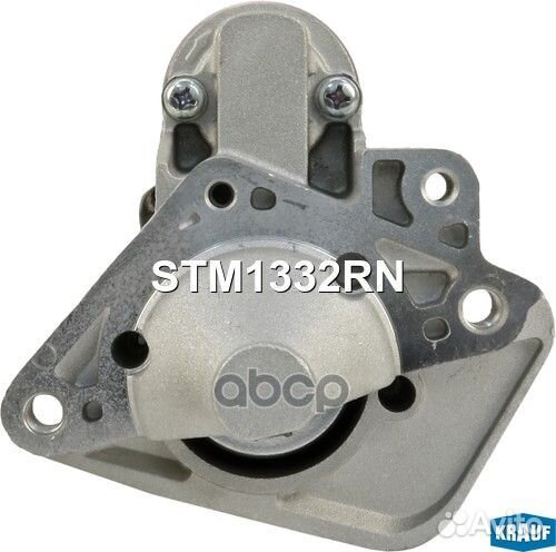 Стартер 13 зубов STM1332RN Krauf