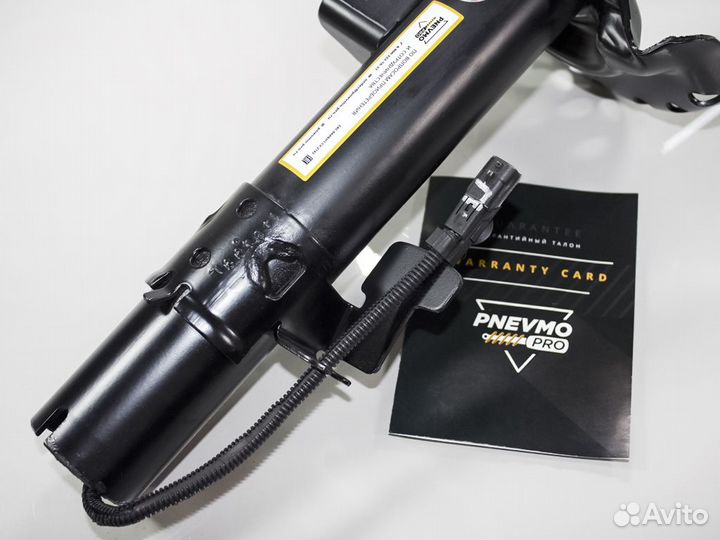 Магнитный амортизатор RR Evoque L538 Передний