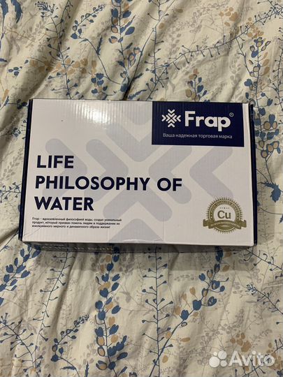 Кран высокий