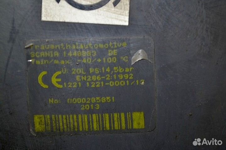 Ресивер scania R-series (01.04)