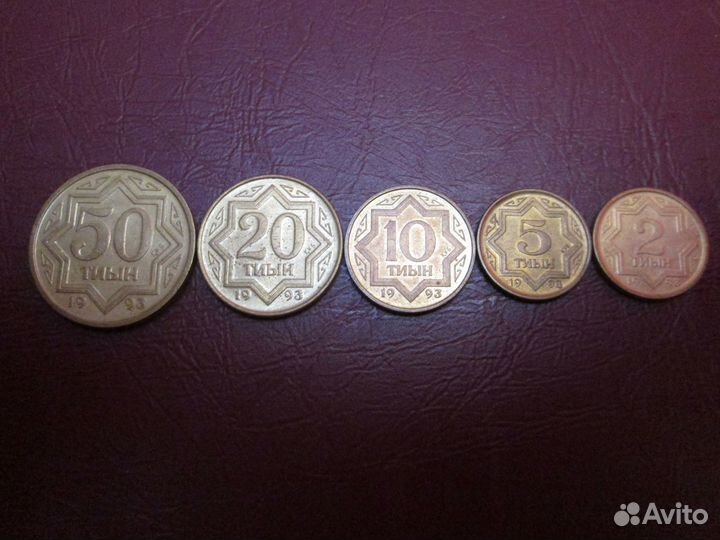 Наборы монет стран Азии №5