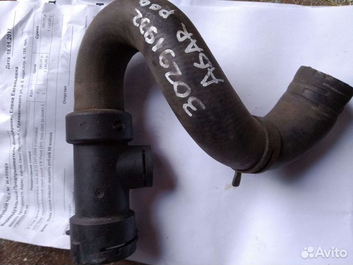 Патрубок радиатора, нижний Ауди олроуд с5 ARE 2.7