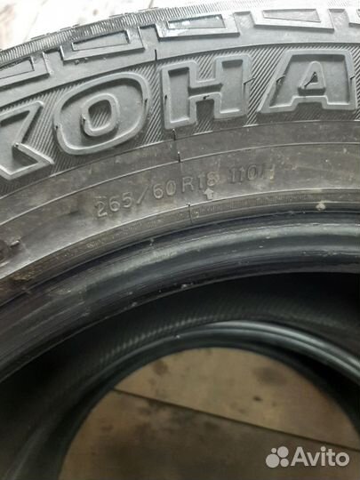 Yokohama Geolandar A/T-S G012 265/60 R18 110H