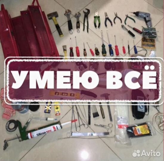 Инфографика для маркетплейсов. Копирайтинг