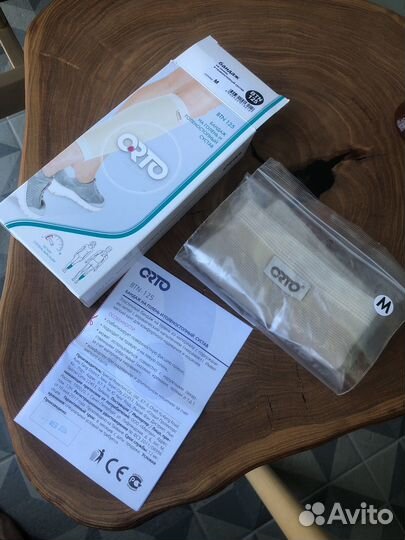 Бандаж на голень