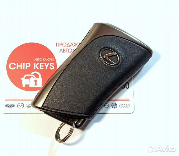 Ключ зажигания Lexus ES 250 / 2018 + / с работой