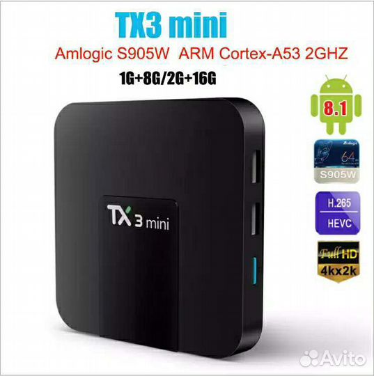 Tanix-tx3mini-A tv box