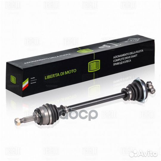 Привод для а/м Renault Logan (04) 1.4i/1.6i (21