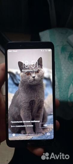 Мобильные телефоны бу xiaomi redmi a7