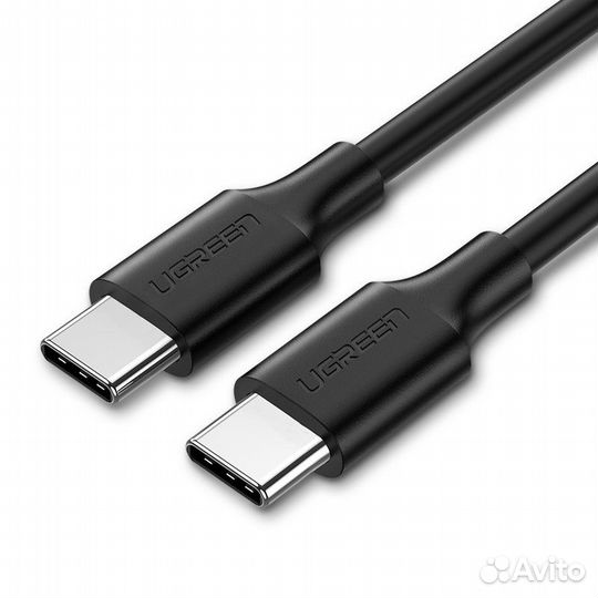 Кабель USB 2.0 Type-C - USB 2.0 Type-C 3A 0,5 м