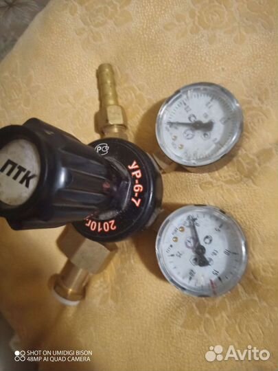 Газовый редуктор