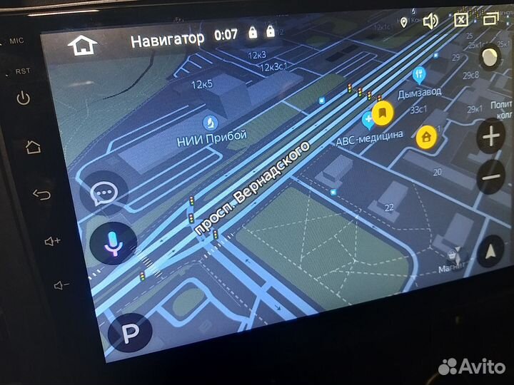 Магнитола mitsubishi Pajero 4