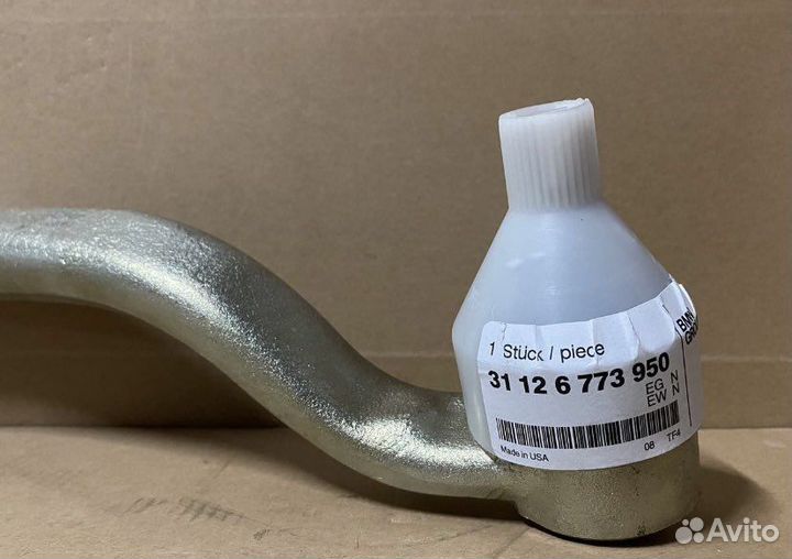 Рычаг передний нижний правый BMW X5 X6 E70 E71 E72