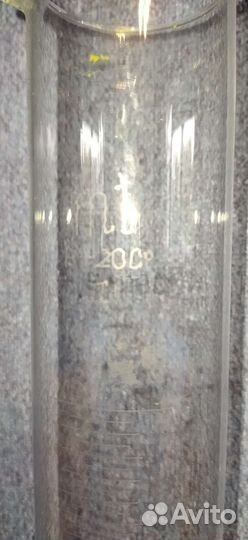 Колба цилиндрическая химическая