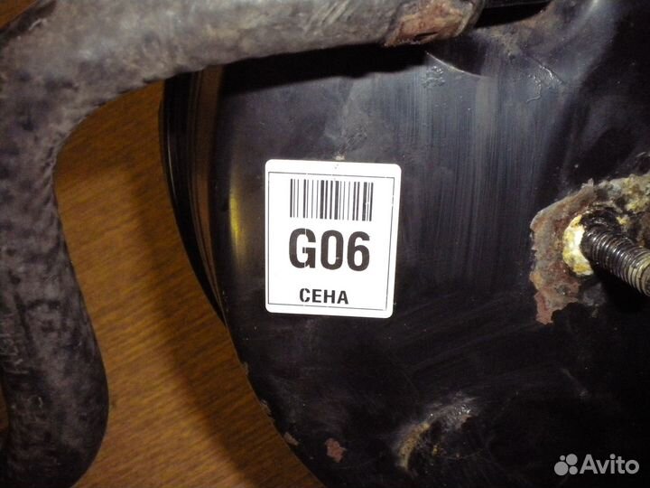 Вакуум тормозной Hyundai Starex H1 (2005 г.в)