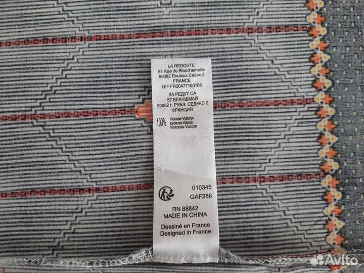 Летнее платье