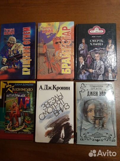 Криги по 50р