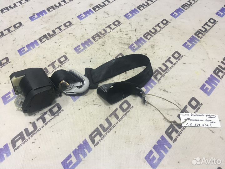 Ремень безопасности задний правый Фольксваген Бора