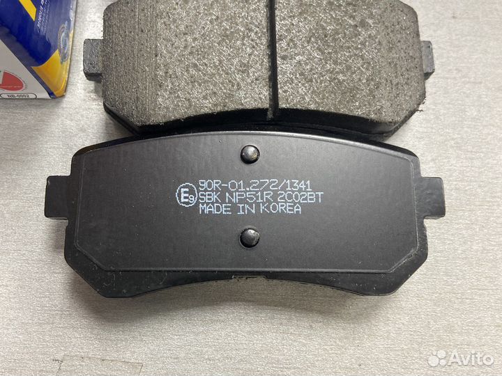 Задние тормозные колодки sportage 3 ix35