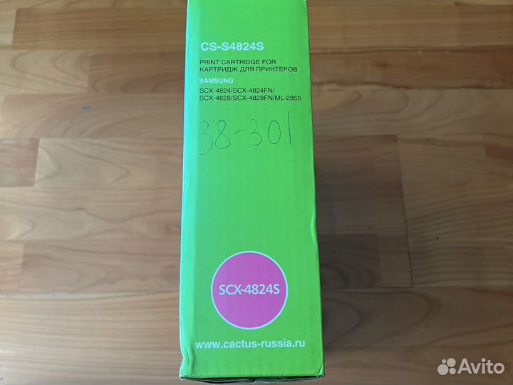 Картриджи samsung scx 4824s
