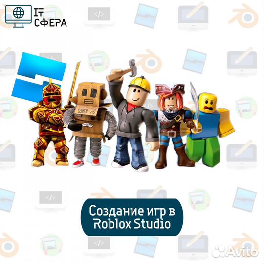 Курсы по программированию