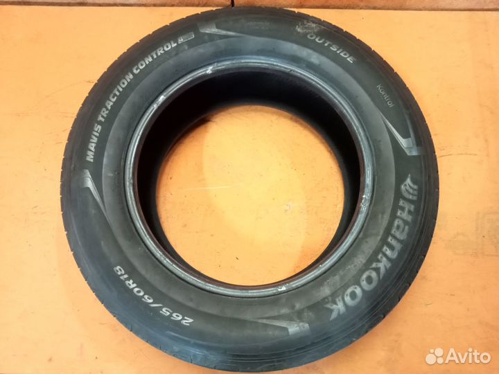 Hankook Mavis Traction Control 235/60 R18 110H