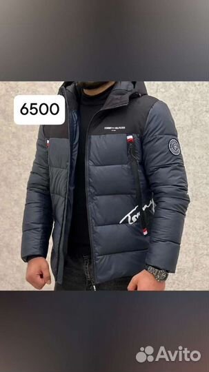 Курка the north face tnf premium 2401