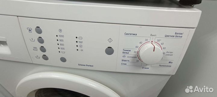 Стиральная машина bosch maxx 6 Немец